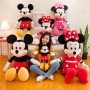 MINNIE MOUSE (OEM) ΛΟΥΤΡΙΝΗ ΓΙΓΑΣ 130cm