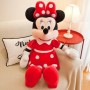 MINNIE MOUSE (OEM) ΛΟΥΤΡΙΝΗ ΓΙΓΑΣ 130cm