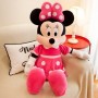 MINNIE MOUSE (OEM) ΛΟΥΤΡΙΝΗ ΓΙΓΑΣ 130cm