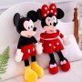 MICKEY MOUSE (OEM) ΛΟΥΤΡΙΝΟΣ ΓΙΓΑΣ 125cm