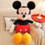 MICKEY MOUSE (OEM) ΛΟΥΤΡΙΝΟΣ ΓΙΓΑΣ 125cm