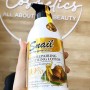 LOTION SNAIL REPAIRING 550ML
