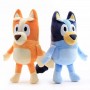 ΛΟΥΤΡΙΝΑ BLUEY (OEM) 25CM