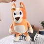 ΛΟΥΤΡΙΝΑ BLUEY (OEM) 25CM