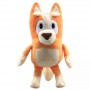 ΛΟΥΤΡΙΝΑ BLUEY (OEM) 25CM