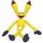 ΛΟΥΤΡΙΝΟ HUGGY WUGGY PIKATCHU (OEM) 65CM