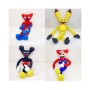 ΛΟΥΤΡΙΝΟΣ HUGGY WUGGY MICKEY (OEM) 45CM