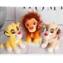 ΣΕΤ ΛΟΥΤΡΙΝΑ LION KING (OEM) 3  TMX 30CM