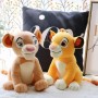 ΣΕΤ ΛΟΥΤΡΙΝΑ LION KING (OEM) 3  TMX 30CM