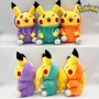 ΛΟΥΤΡΙΝΑ PIKACHU (OEM) ΜΕ ΚΟΥΚΟΥΛΑ 25CM