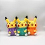 ΛΟΥΤΡΙΝΑ PIKACHU (OEM) ΜΕ ΚΟΥΚΟΥΛΑ 25CM