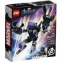 LEGO SUPER HEROES BLACK PANTHER MECH ARMOUR 76204