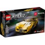 LEGO SPEED CHAMPIONS TOYOTA GR SUPRA 76901
