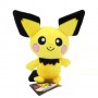 ΛΟΥΤΡΙΝΟΣ PICHU 25CM (OEM)