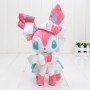 ΛΟΥΤΡΙΝΟ SYLVEON 25CM (OEM)