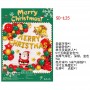 ΣΕΤ ΜΠΑΛΟΝΙΑ MERRY CHRISTMAS