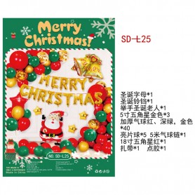 ΣΕΤ ΜΠΑΛΟΝΙΑ MERRY CHRISTMAS