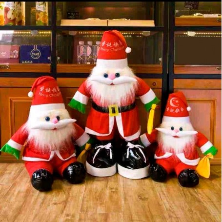 ΛΟΥΤΡΙΝΟΣ ΑΓΙΟΣ ΒΑΣΙΛΗΣ 70CM