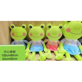 ΛΟΥΤΡΙΝΟΣ ΒΑΤΡΑΧΟΣ 50CM