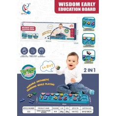 ΕΚΠΑΙΔΕΥΤΙΚΟ ΠΑΙΧΝΙΔΙ ΠΑΙΖΩ ΚΑΙ ΜΑΘΑΙΝΩ