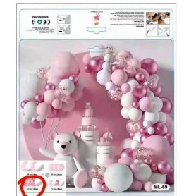 ΣΕΤ ΜΠΑΛΟΝΙΑ ΑΡΚΟΥΔΟΣ