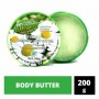 WOKALI ΚΡΕΜΑ ΣΩΜΑΤΟΣ ΜΕ ΧΑΜΟΜΗΛΙ 240g – BODY BUTTER CHAMOMILE