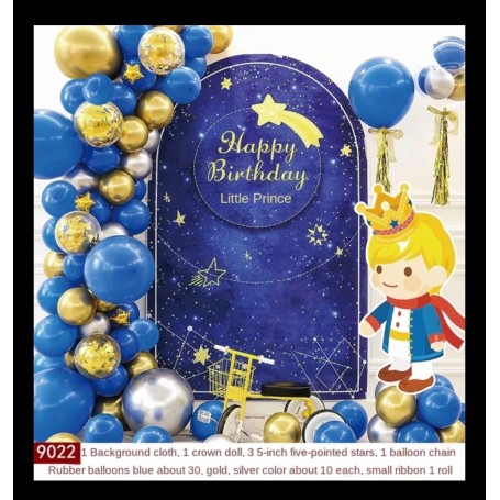 ΣΕΤ ΜΠΑΛΟΝΙΑ ΜΙΚΡΟΣ ΠΡΙΓΚΙΠΑΣ