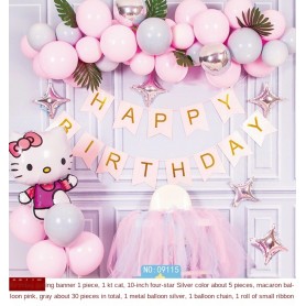 ΣΕΤ ΜΠΑΛΟΝΙΑ HELLO KITTY (OEM)