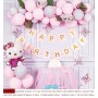 ΣΕΤ ΜΠΑΛΟΝΙΑ HELLO KITTY (OEM)