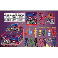 ΣΑΚΟΥΛΑΚΙ ΕΚΠΛΗΞΗ POPPY PLAYTIME (OEM)