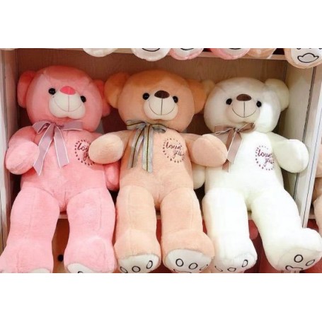 ΛΟΥΤΡΙΝΟΣ ΑΡΚΟΥΔΟΣ 70CM