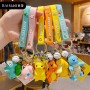 ΜΠΡΕΛΟΚ ΓΙΑ ΤΑ ΚΛΕΙΔΙΑ Η ΑΞΕΣΟΥΑΡ ΤΣΑΝΤΑΣ POKEMON