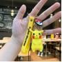ΜΠΡΕΛΟΚ ΓΙΑ ΤΑ ΚΛΕΙΔΙΑ Η ΑΞΕΣΟΥΑΡ ΤΣΑΝΤΑΣ POKEMON