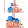 ΛΟΥΤΡΙΝΟΣ NEMO 25cm