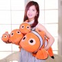 ΛΟΥΤΡΙΝΟΣ NEMO 25cm