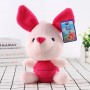 PIGLET PLUSH 25cm