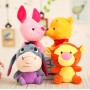 PIGLET PLUSH 25cm