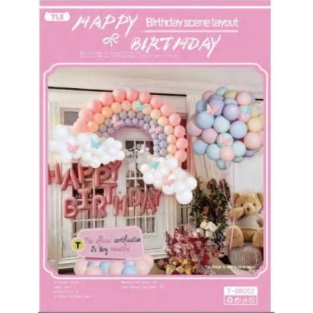 ΣΕΤ ΜΠΑΛΟΝΙΑ ΑΡΚΟΥΔΟΣ