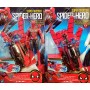 ΓΑΝΤΙ SPIDERMAN (OEM)