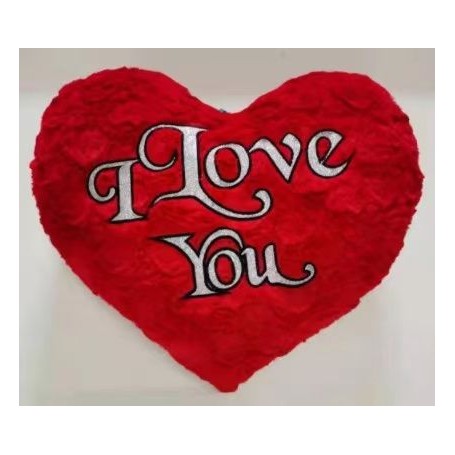 ΛΟΥΤΡΙΝΗ ΚΑΡΔΙΑ I LOVE YOU 55CM