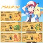 ΧΑΡΤΟΝΟΜΙΣΜΑ ΣΥΛΛΕΚΤΙΚΟ POKEMON GOLD EDITION (OEM)