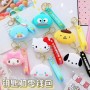 ΜΠΡΕΛΟΚ ΠΟΡΤΟΦΟΛΙ SANRIO (OEM)
