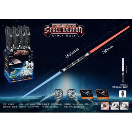 ΠΑΙΔΙΚΟ ΦΩΤΟΣΠΑΘΟ