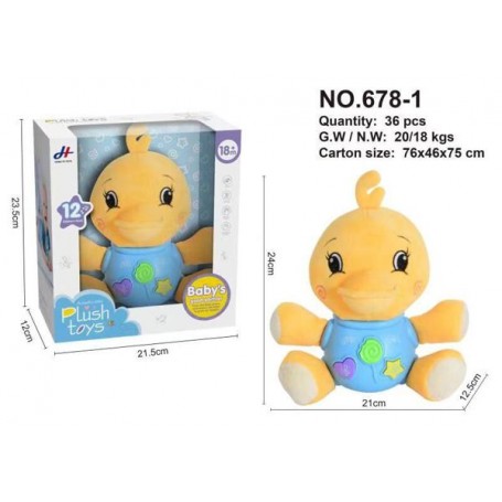 ΛΟΥΤΡΙΝΟ ΠΑΠΑΚΙ ΑΓΚΑΛΙΤΣΑ ΜΕ ΜΟΥΣΙΚΗ