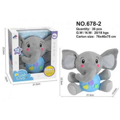 ΛΟΥΤΡΙΝΟ ΕΛΕΦΑΝΤΑΚΙ ΑΓΚΑΛΙΤΣΑ ΜΕ ΜΟΥΣΙΚΗ