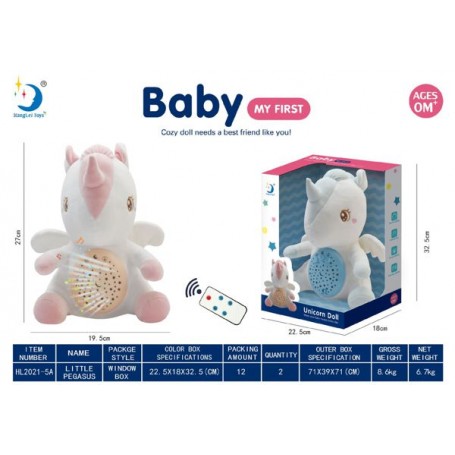 ΛΟΥΤΡΙΝΟ UNICORN ΑΓΚΑΛΙΤΣΑ ΜΕ ΜΟΥΣΙΚΗ