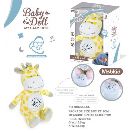 ΛΟΥΤΡΙΝΗ ΚΑΜΗΛΟΠΑΡΔΑΛΗ ΑΓΚΑΛΙΤΣΑ ΜΕ ΜΟΥΣΙΚΗ