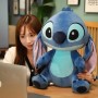 ΛΟΥΤΡΙΝΟΣ STITCH 60CM (OEM)