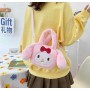 ΤΣΑΝΤΑ ΧΙΑΣΤΙ MY MELODY (OEM)