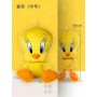 ΛΟΥΤΡΙΝΟΣ TWEETY 50CM (OEM)